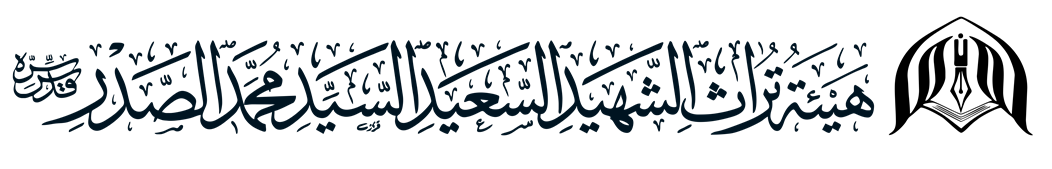 شعار الموقع